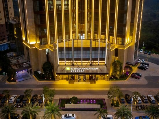 Фото Wyndham Garden Gaozhou
