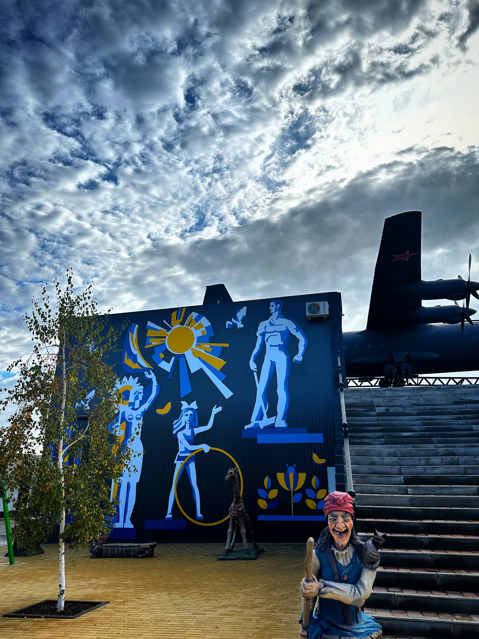 Фото Патриот