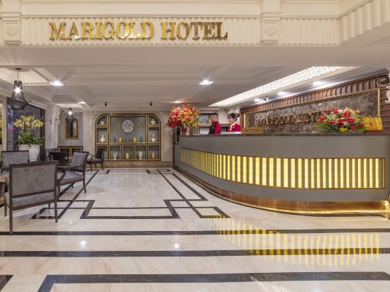 Фото Marigold Hotel Dalat