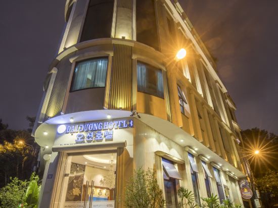 Фото Halo Hanoi Hotel