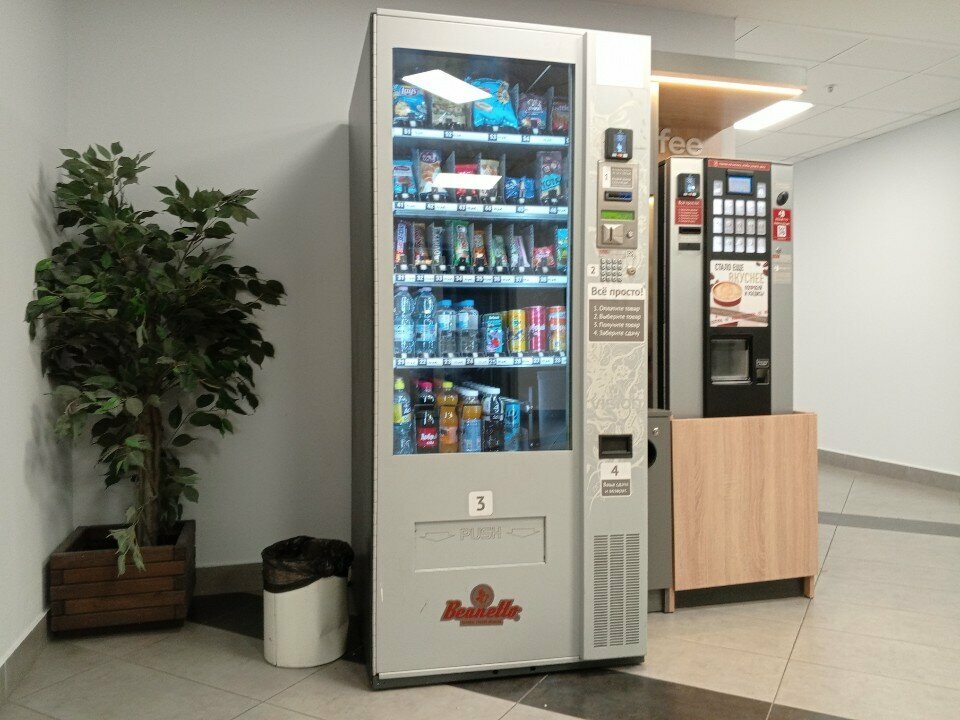 Vending machine Beanetto, Kaliningrad, photo