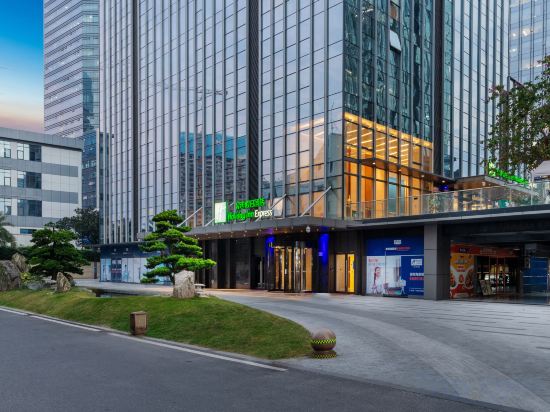 Фото Holiday Inn Express Shenzhen Haiyuan City