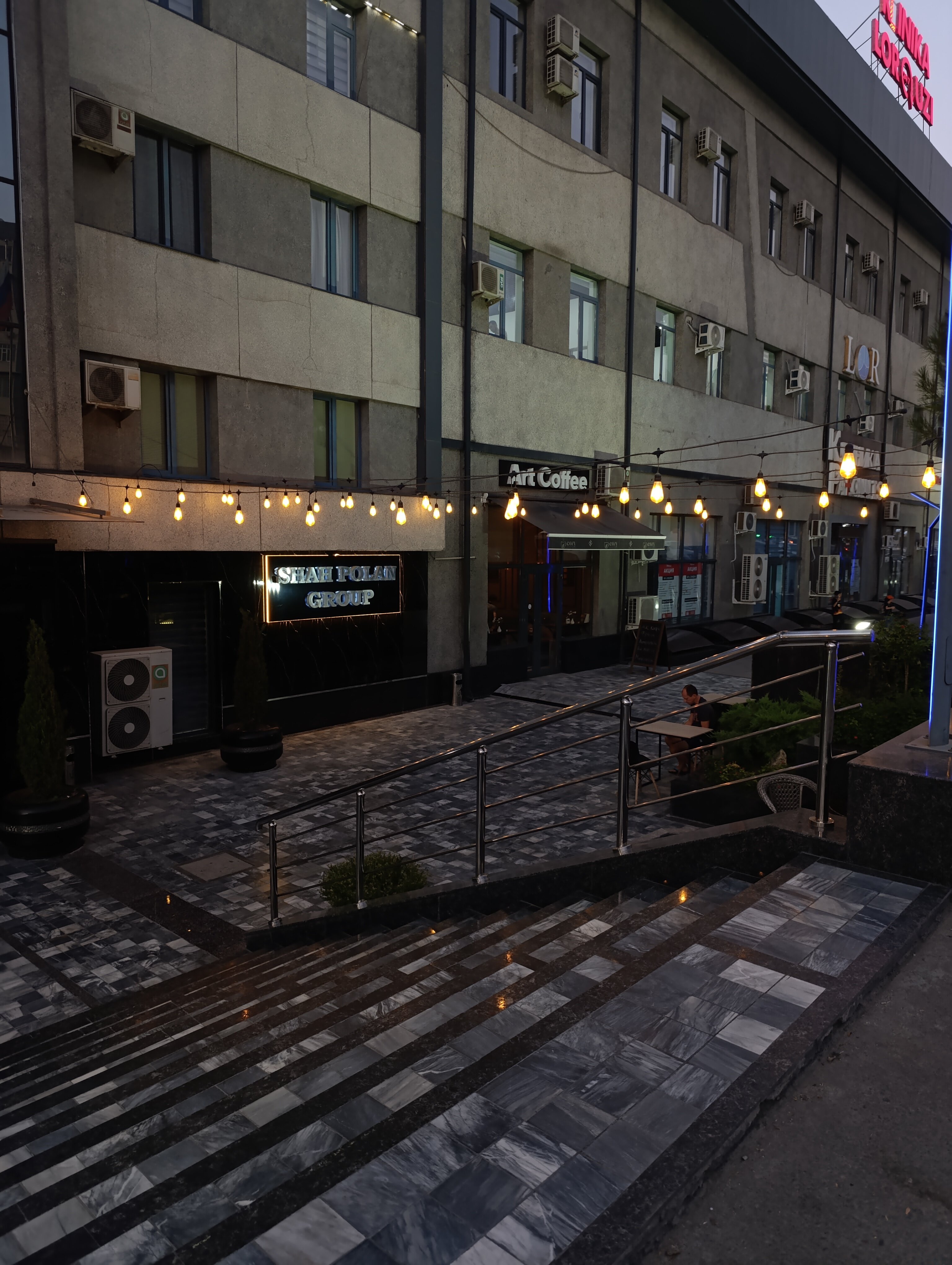 Фото Art Residence