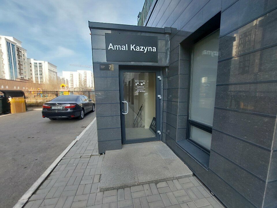 Garment factory Amal Kazyna, Astana, photo