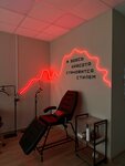 Inkyou (Metallurgov Street, 106), permanent makeup studio