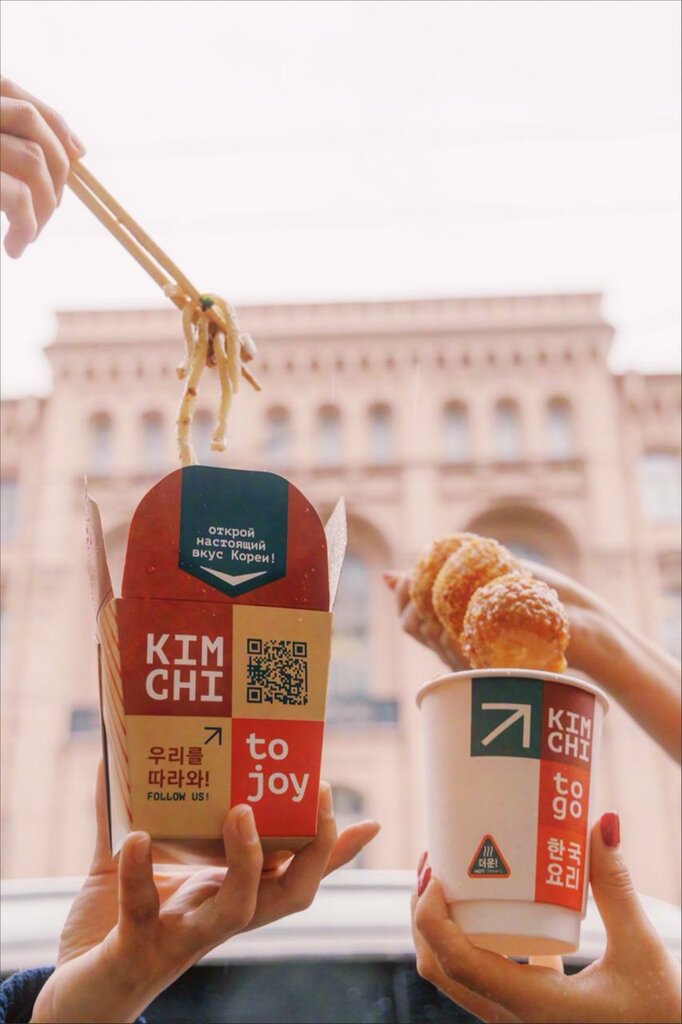 Fast food Kimchi to go, Himki, photo