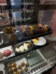 Лучикбейкер (ulitsa Leskova, 17Г), confectionary