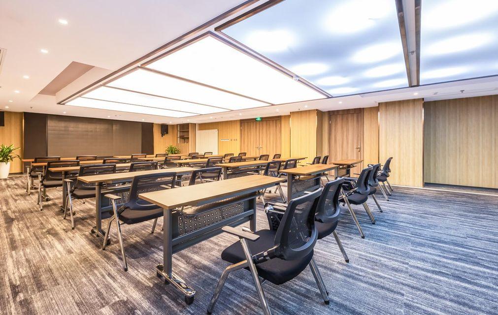 Фото Shanshui Trends Hotel Shao Yao Ju