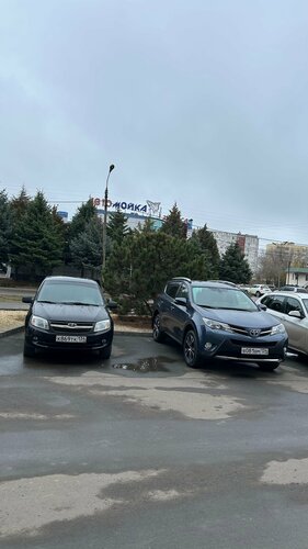 Доступность