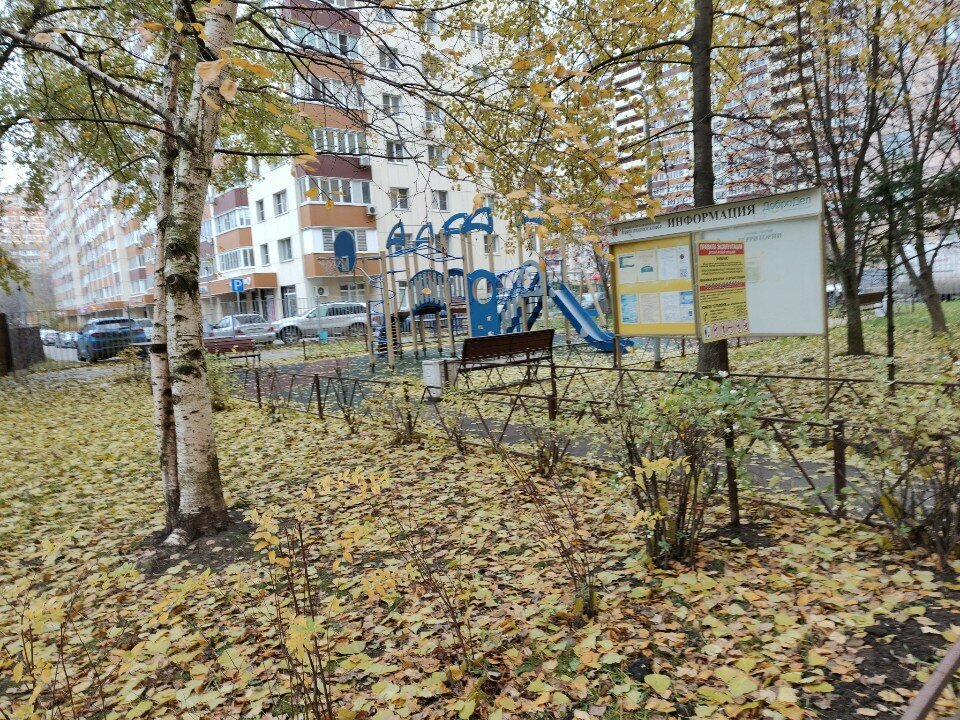 Playground Playground, Reutov, photo