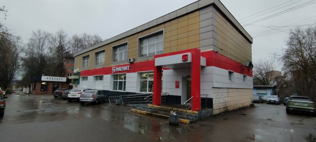 ATM Т-Банк, Chehov, photo