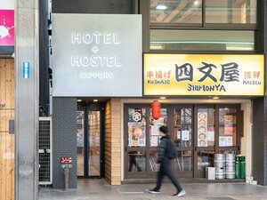 Хостел Hotel Plus Hostel SAPPORO