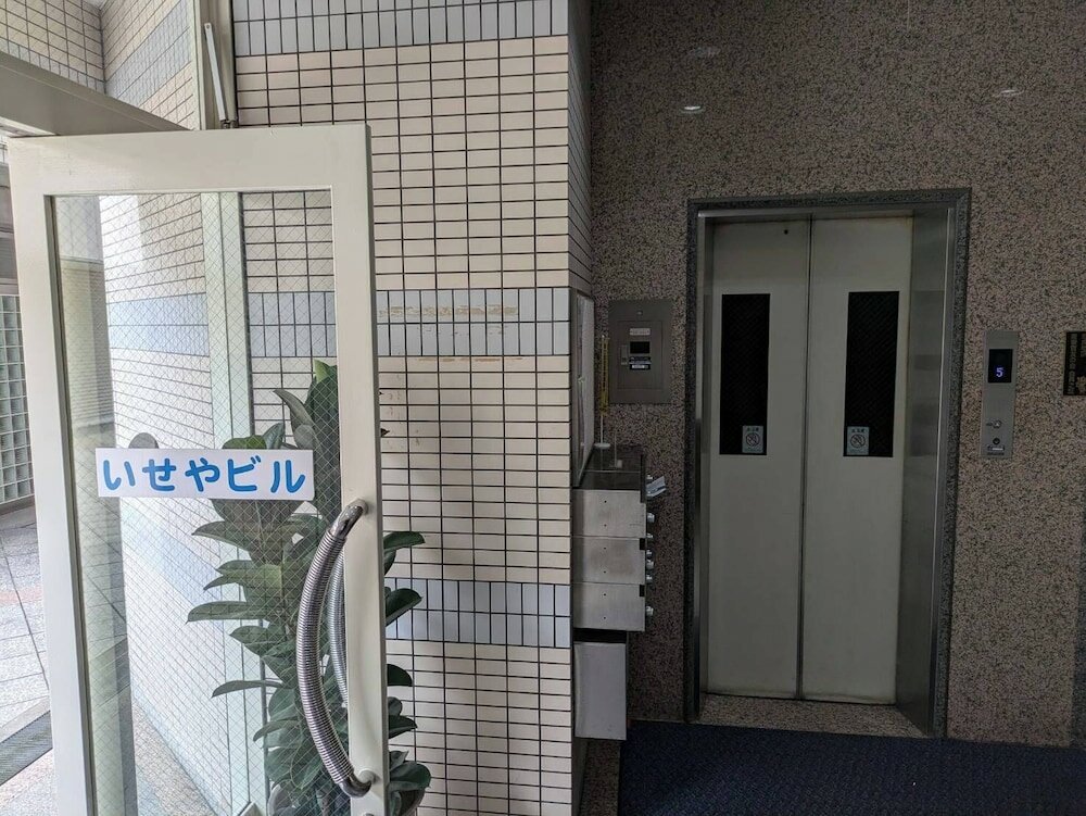 Фото Bnb+ Sarasa Nara - Hostel