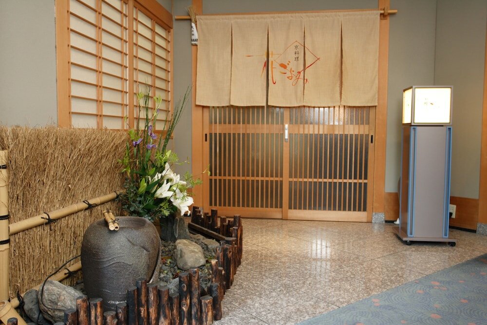 Фото Kyoto Garden Palace