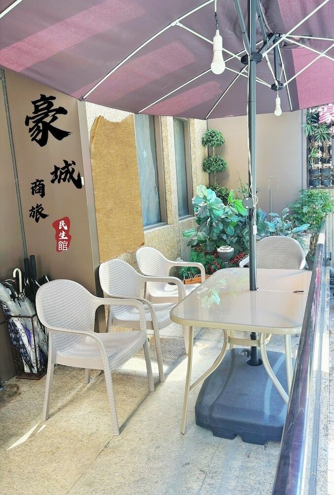 Фото Hope City Minsheng Hotel