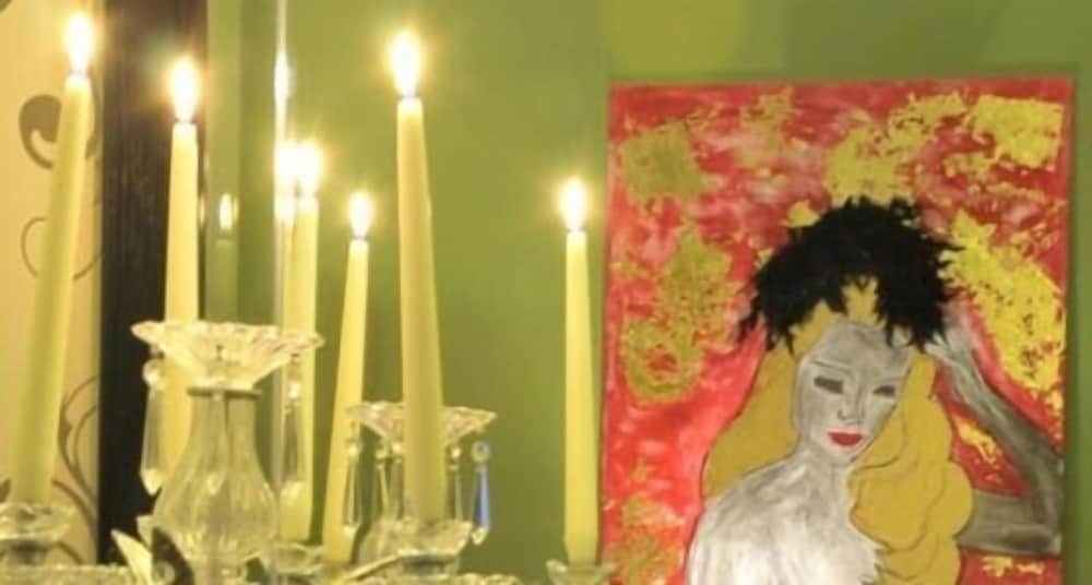 Фото Orfeas Classic