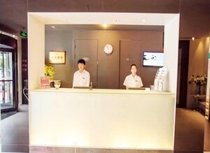 Гостиница Jinjiang Inn Yanji Guanghua Road