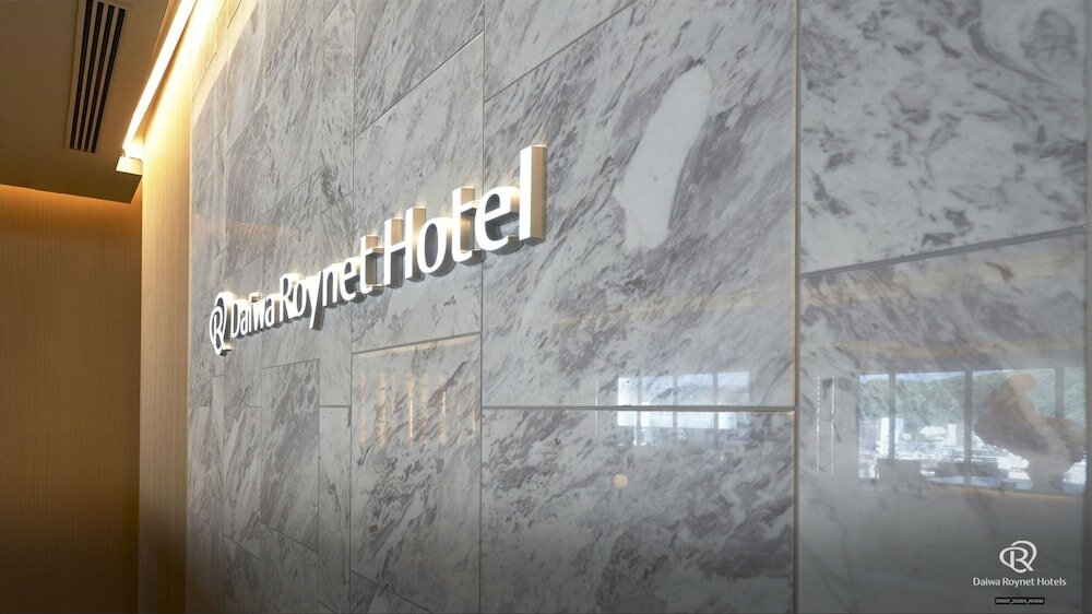 Фото Daiwa Roynet Hotel Kagoshima Tenmonkan Premier