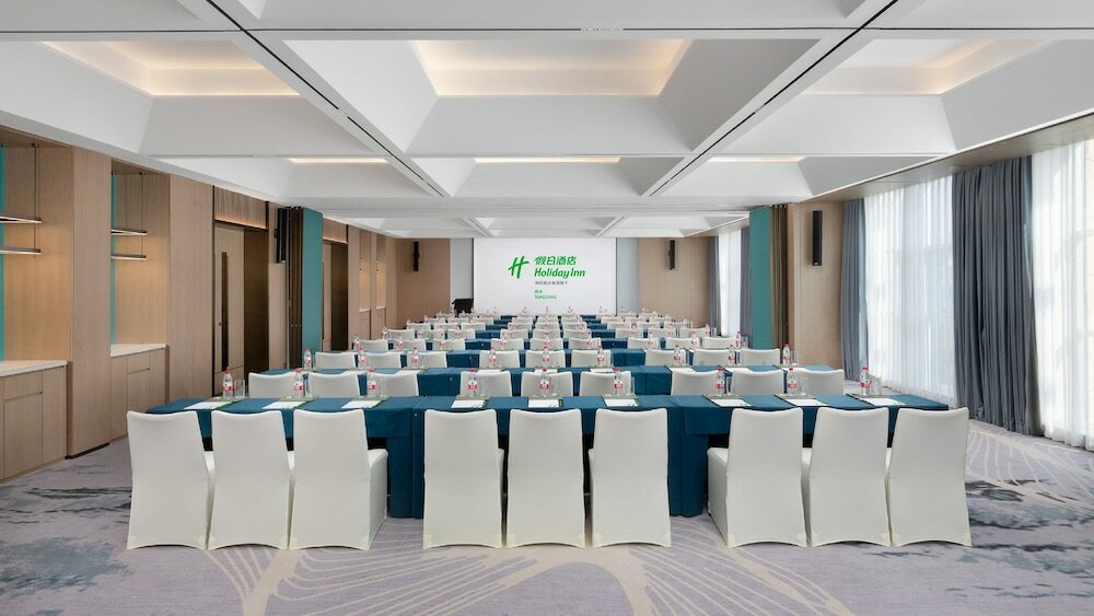 Фото Holiday Inn TongXiang, an Ihg Hotel