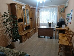 Надежда