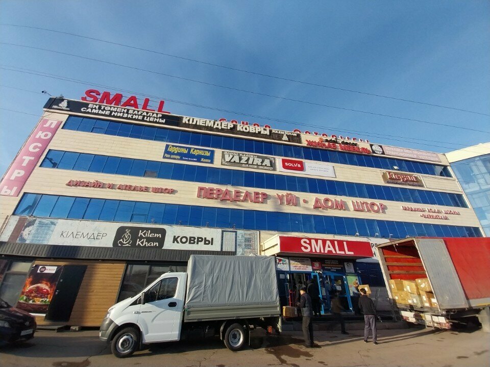 Garment factory Salon for Sewing Bedspreads and Chair Covers, Astana, photo