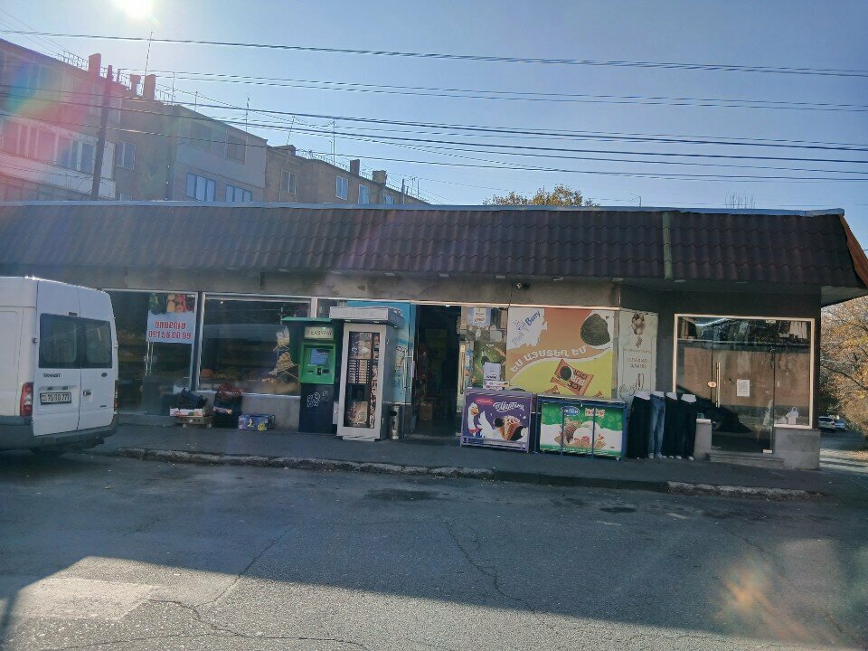Greengrocery Овощи и фрукты, Yerevan, photo