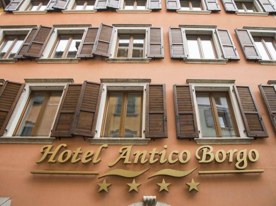 Фото Hotel Antico Borgo