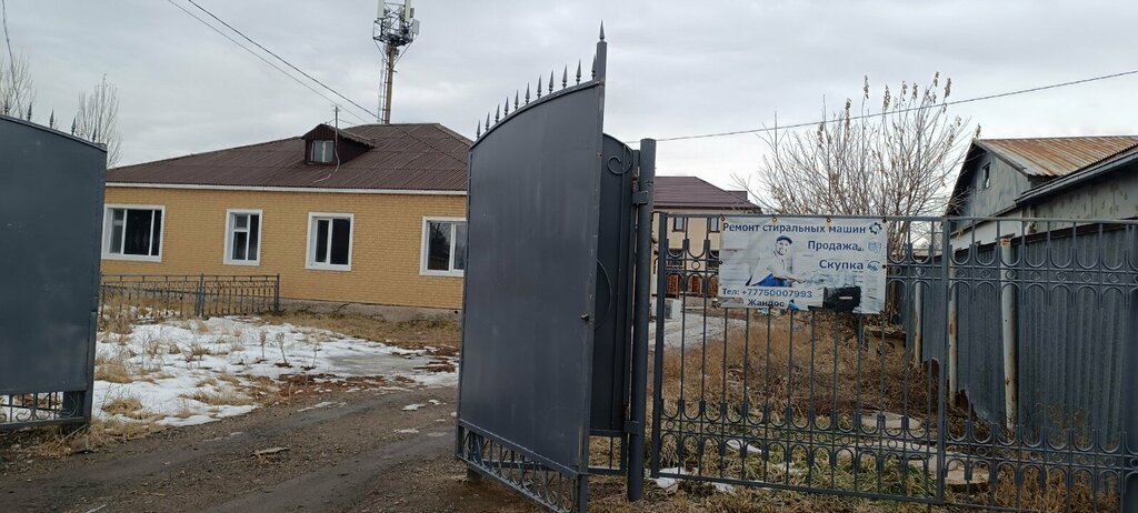 Reception of scrap metal Scrap Metal Collection, Astana, photo