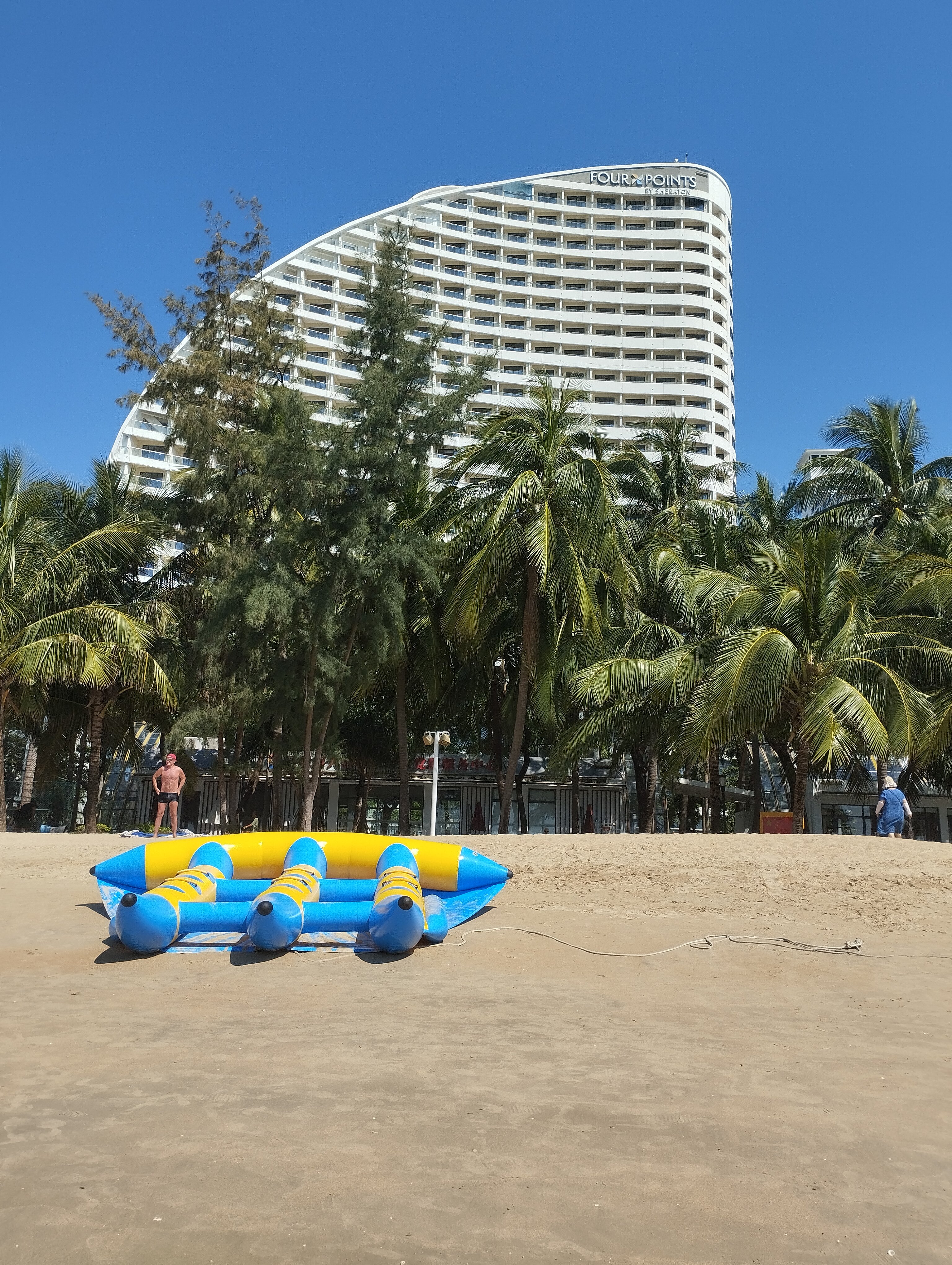 Фото Four Points by Sheraton Hainan, Sanya