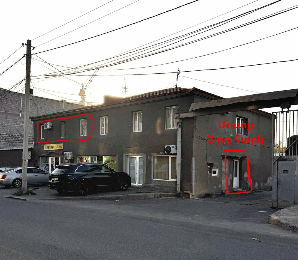 Organization of children events Yeralash, Yerevan, photo