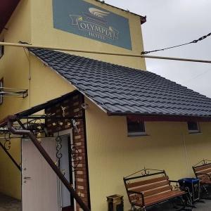 Фото Олимпия