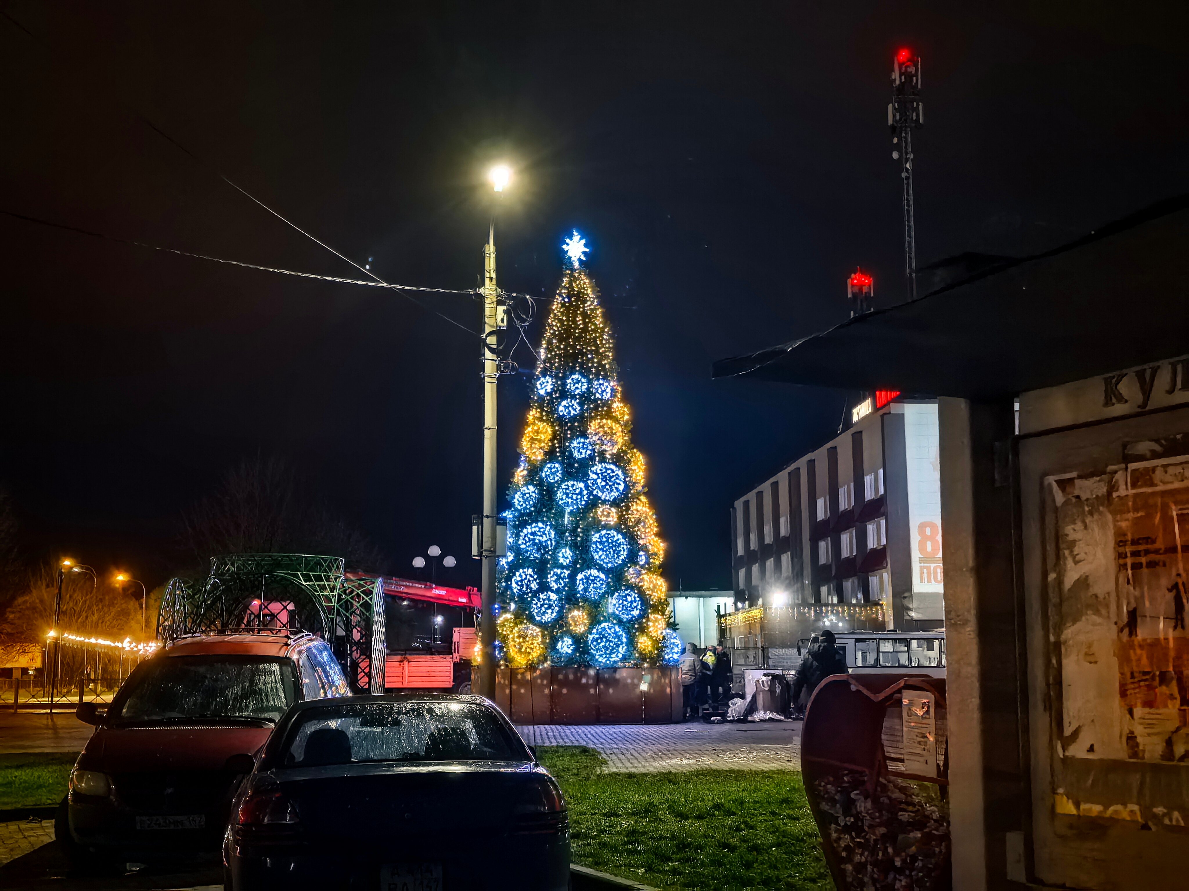 Фото отеля 5