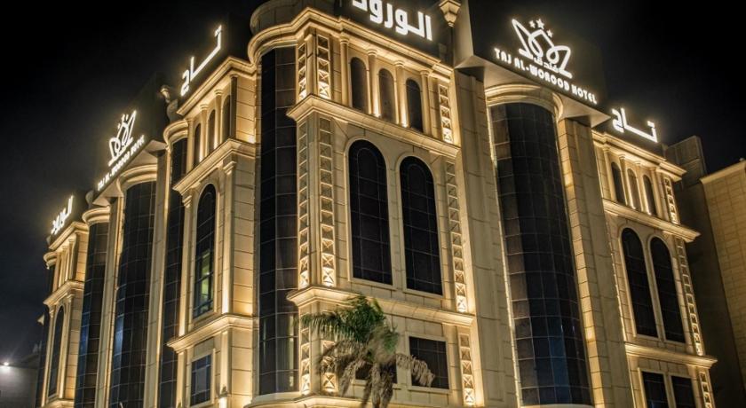 Фото Taj Alworood Hotel