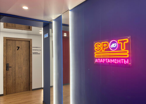 Гостиница Spot80 в Казани