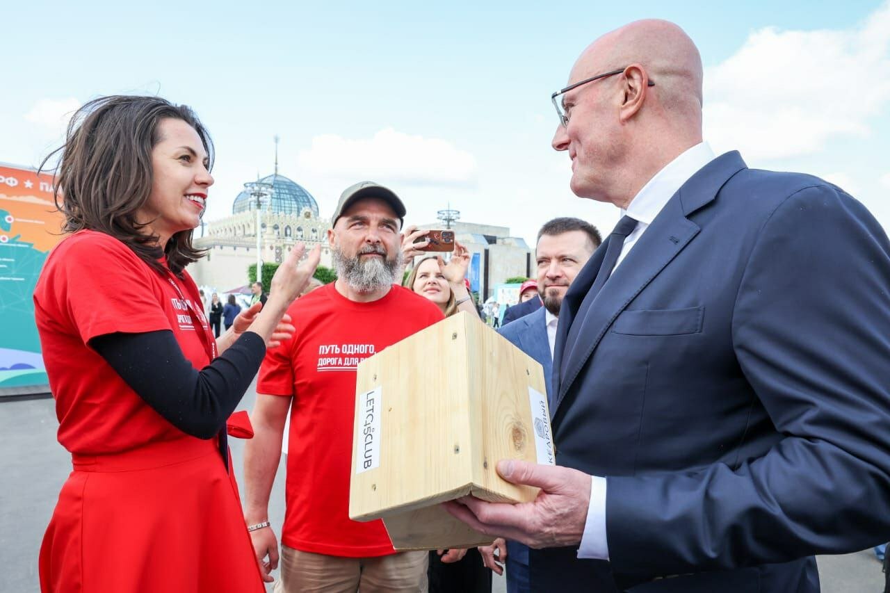 Фото Дом здоровья Кедровый