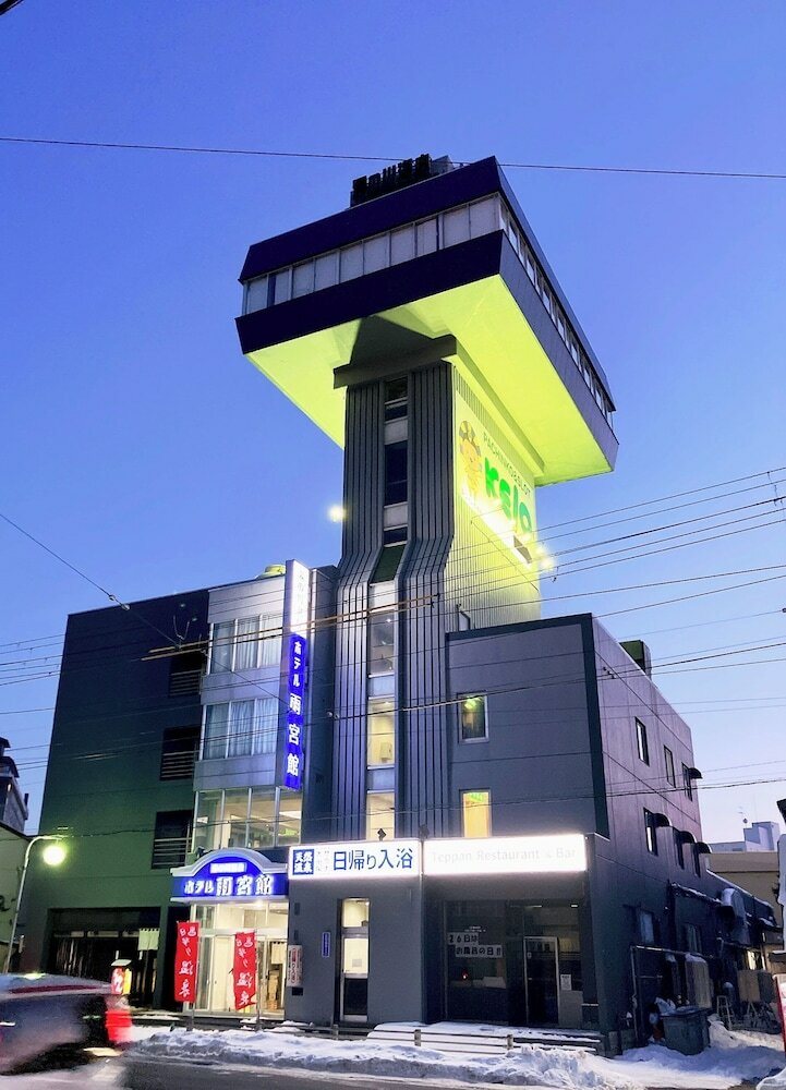 Фото Hotel Amamiyakan