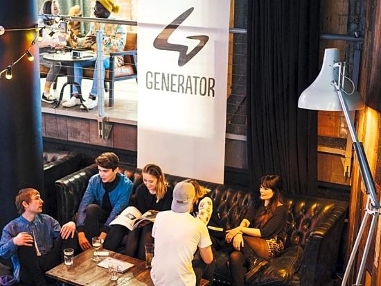 Фото Generator Dublin