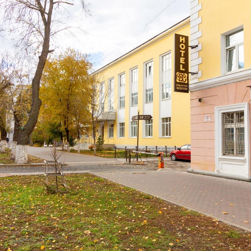 Фото Экватор