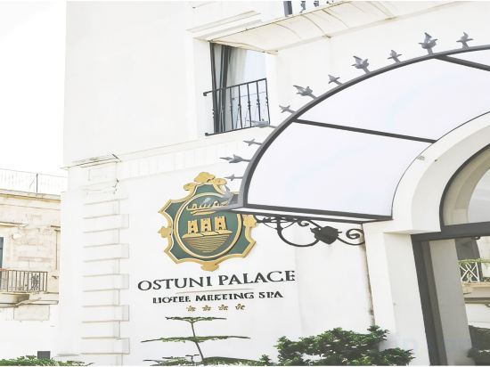 Фото Ostuni Palace Hotel Bistrot & SPA