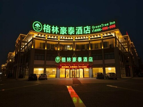 GreenTree Inn Taizhou Taixing East Guoqing Road Rt Mart Business Hotel