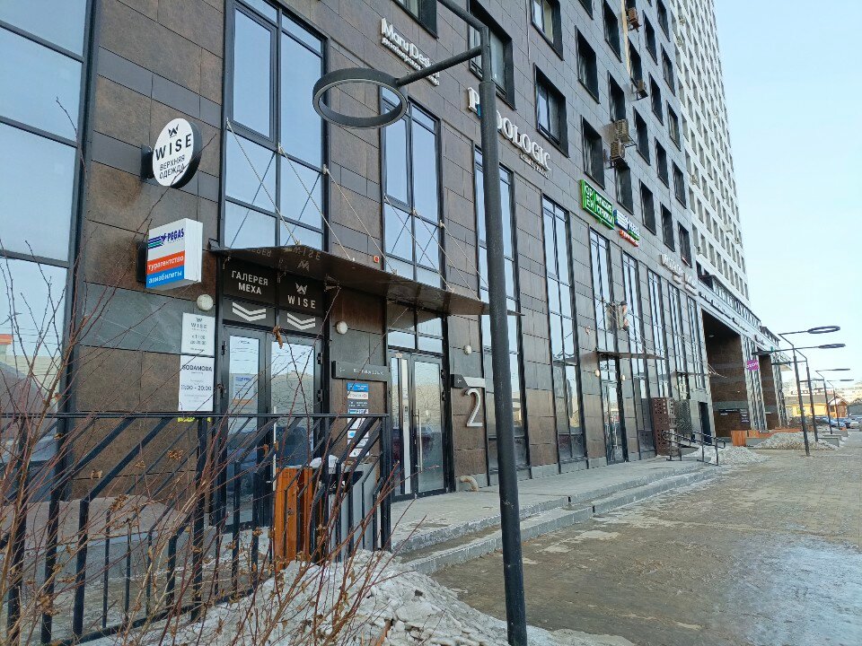 Фото Krasloft