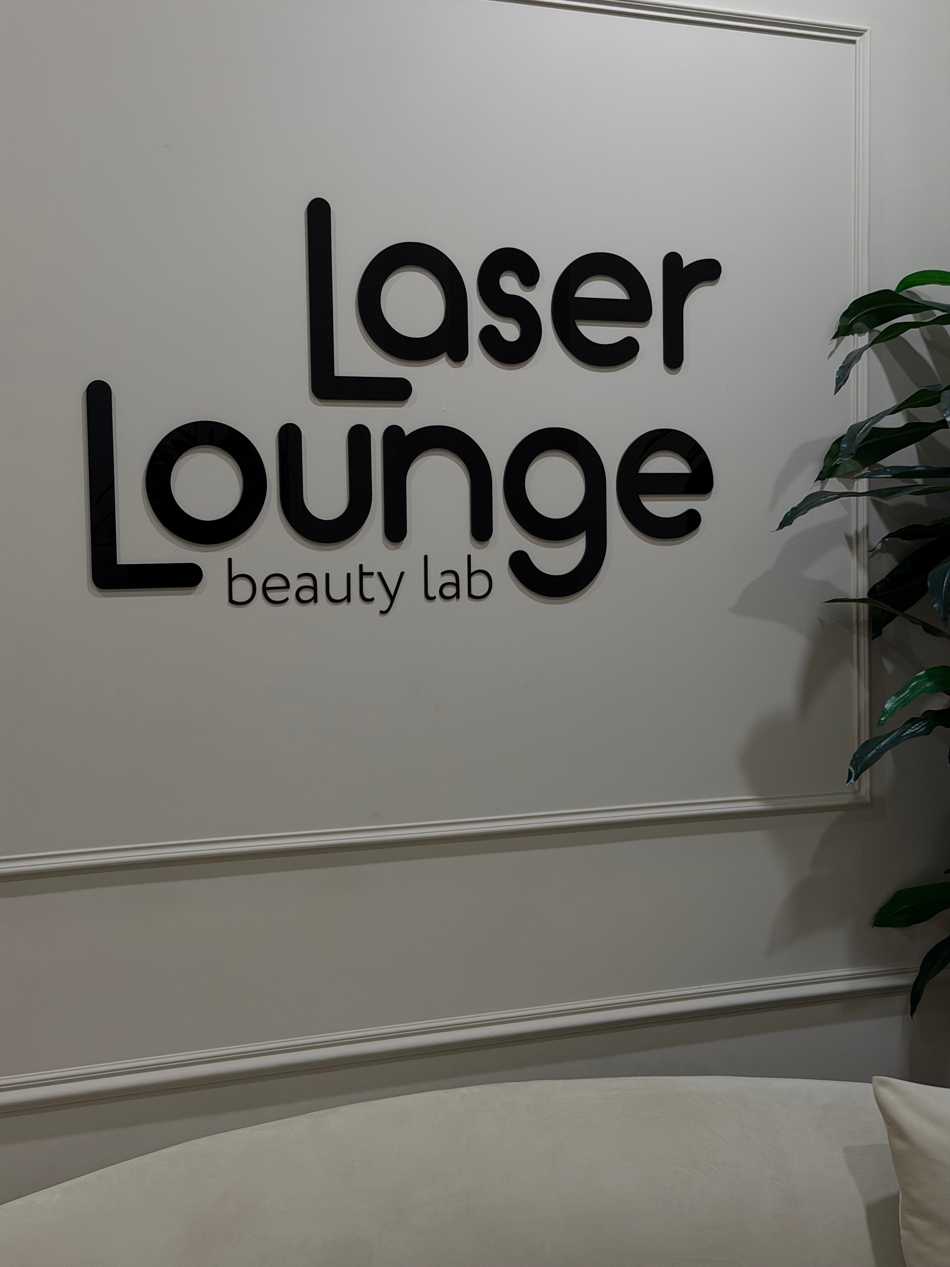 Laser Lounge