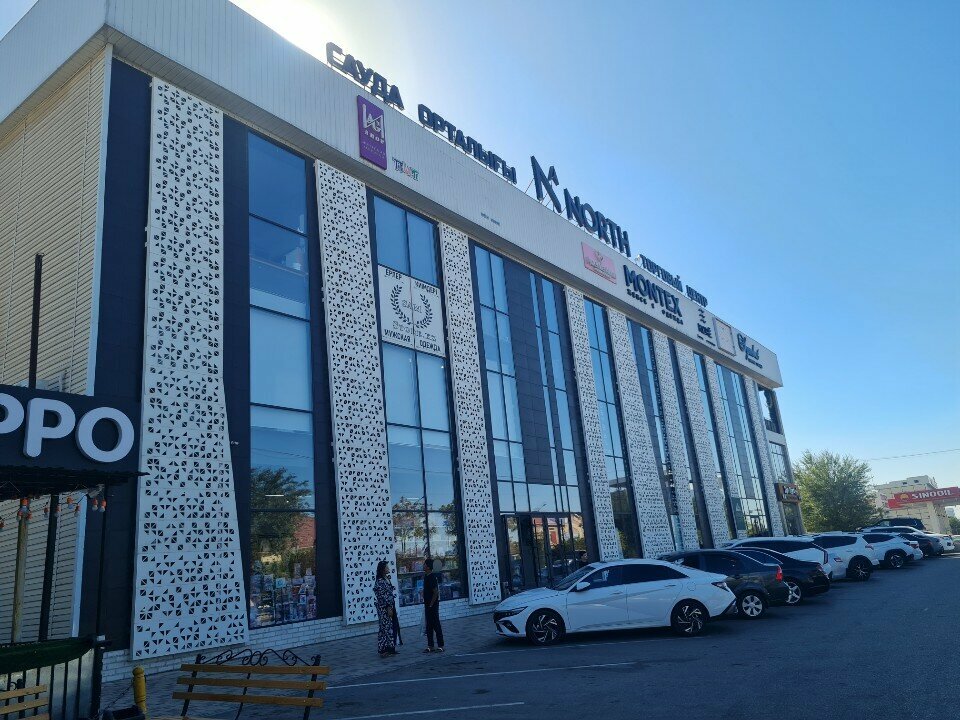 Phytoproducts, dietary supplements Alaman, Chimkent, photo