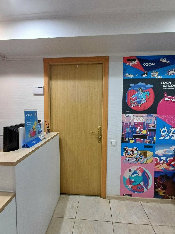 Engineering SLTech, Moscow, photo