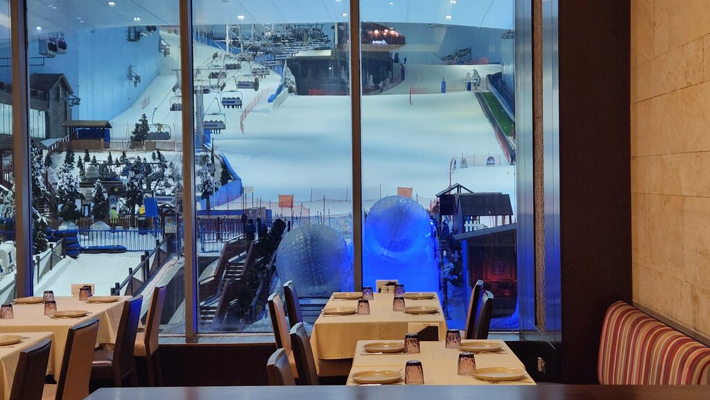 Restaurant Karam Beirut, Dubai, photo