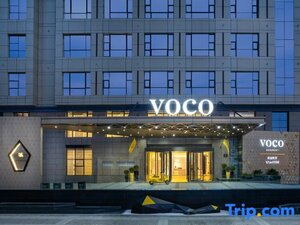 Гостиница Voco Xi