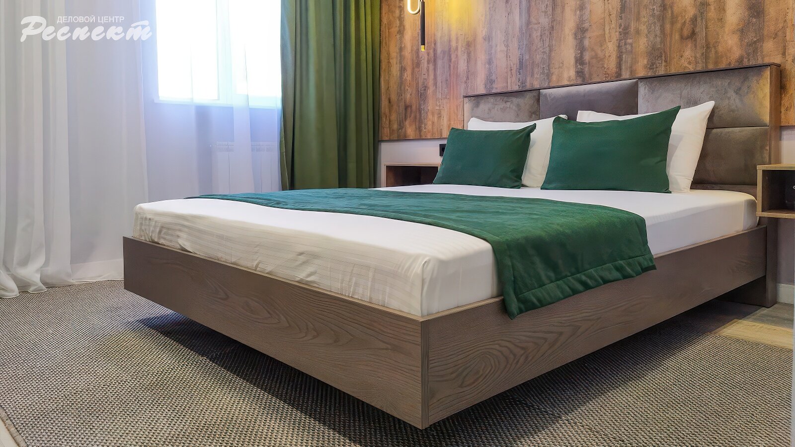 Фото Респект