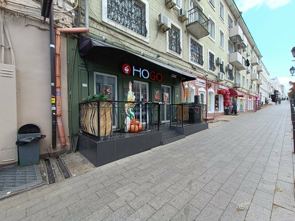 Power bank rental Beri Zaryad, Vladivostok, photo