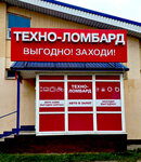 Платина-Ломбард (vulica Gienierala Batava, 11), pawnshop