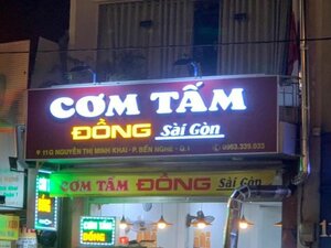 Апартаменты Ohio Hotel & Apartment